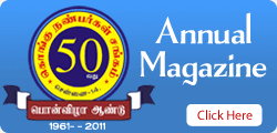 Annual Magazine